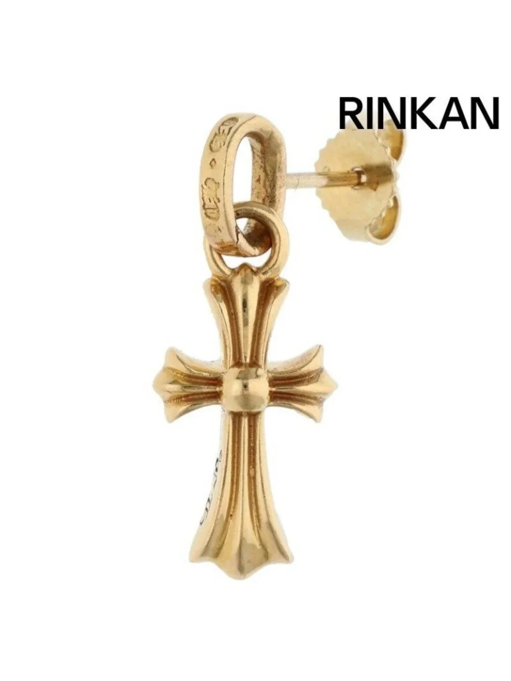 Chrome Hearts 22k Bby Pprchn 22k Baby Fat Drop Gold Earrings